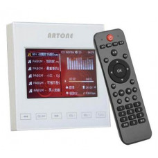 Artone HMC-286