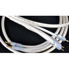 Atlas Equator Bi-wire (в бухте)