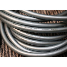Atlas Ichor Bi wire