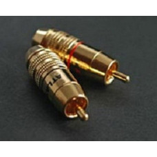 Atlas RCA 8.5 mm Beryllium Insert