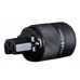 Atlas Schuko Power plug (мама)