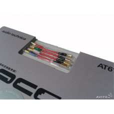 Audio-Technica AT6101