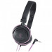 Audio-Technica ATH-SJ11