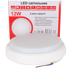ElectroHouse Светильник ЖКХ 12W IP54 EH-GKH-01