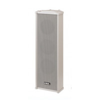 Inkel ICS-430i