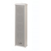 Inkel ICS-440i