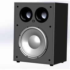 JBL S2S-EX