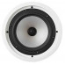 KEF Ci 160.2 QR WHT