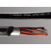 Silent Wire LS 12 Speaker Cable