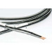 Silent Wire LS-16 Speaker Cable
