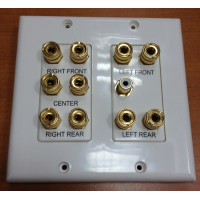 MT-Power 5.1 Surround Sound Distribution Wall Plate