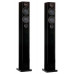 Monitor Audio R270
