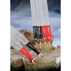 Nordost Valhalla