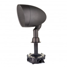 Paradigm GO6 Satellite Speaker
