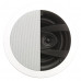 Q Acoustics Qi65CW ST