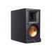 Klipsch RB-51 II