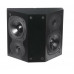 Revel Performa S206