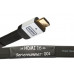 Silent Wire Serie 16 mk3 HDMI (1-10m) 