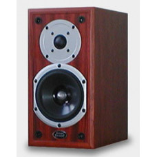 Sound Sound SL monitor lux