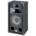 Mac Audio Soundforce 1200   