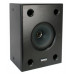 Tannoy DC8i