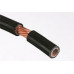 Tchernov Audio Cuprum DC Power 2 AWG