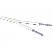 Van den Hul Snowline в бухте