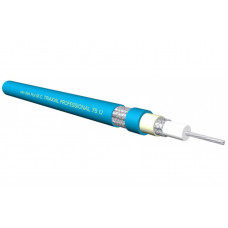 Van den Hul Triaxial Pro 75 Ohm в бухте