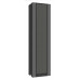 Wisdom Audio LS4i