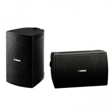 Yamaha NS-AW194