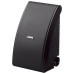 Yamaha NS-AW592