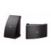 Yamaha NS-AW992