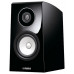 Yamaha NS-B750