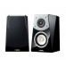 Yamaha NS-B901 PIANO BLACK