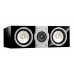 Yamaha NS-C901 PIANO BLACK